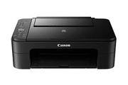 Canon Wireless Printer Setup 